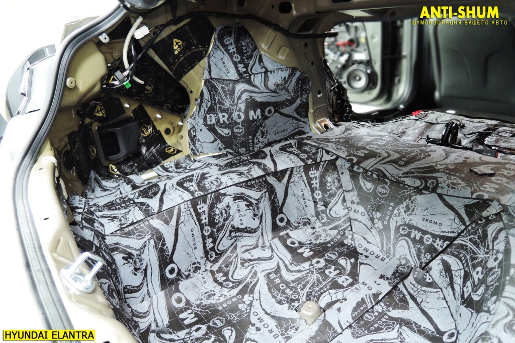 HyundaiElantra_020.JPG