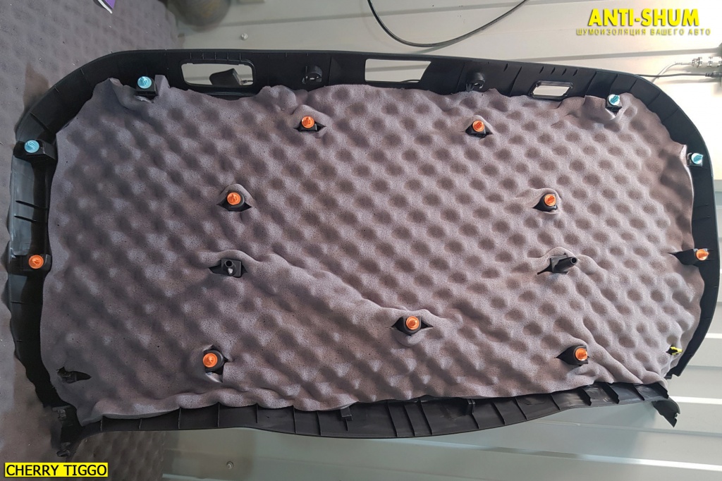 CherryTiggo_20.jpg