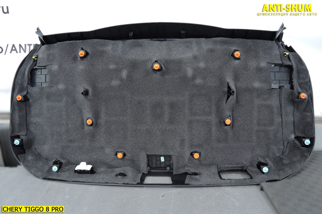 CHERY_TIGGO8Pro_027.jpg