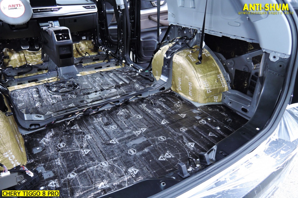 CHERY_TIGGO8Pro_007.jpg