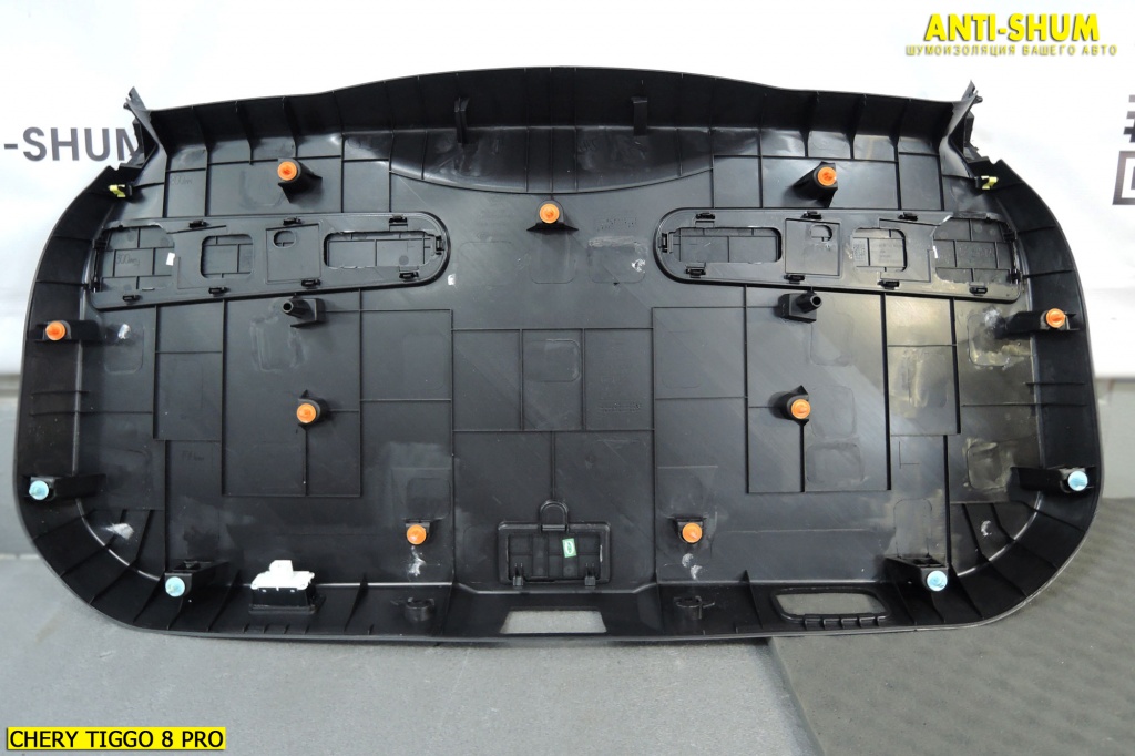 CHERY_TIGGO8Pro_026.jpg