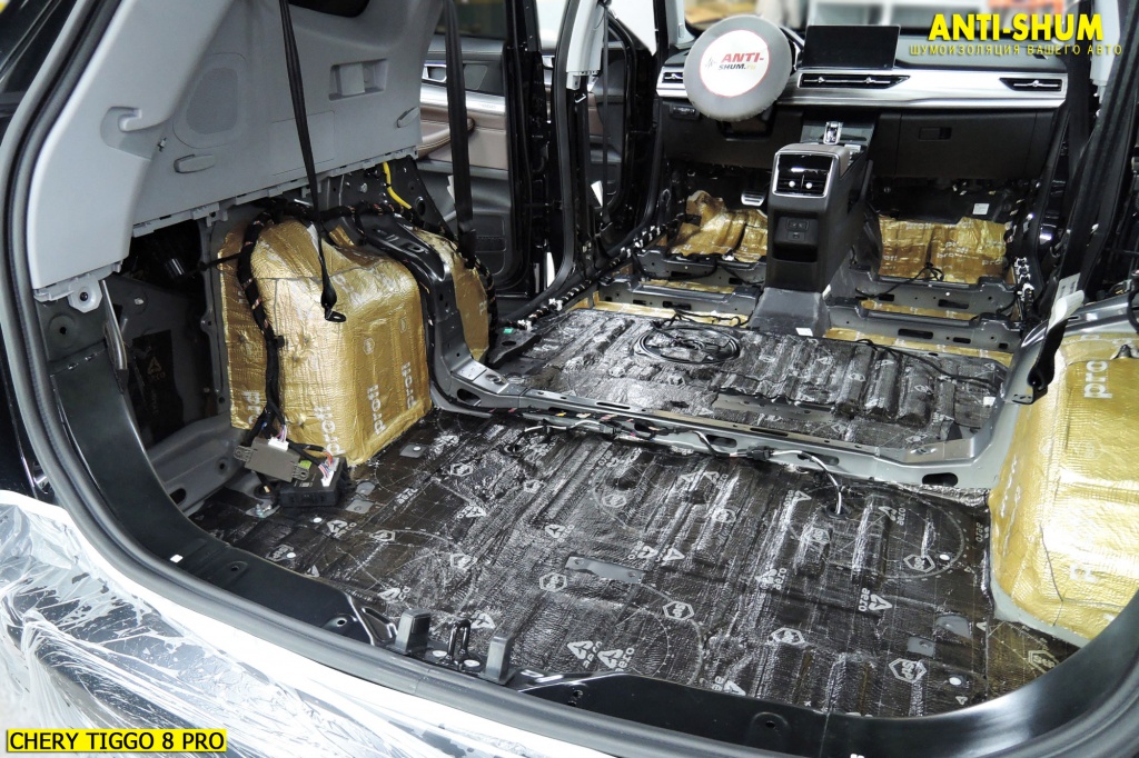 CHERY_TIGGO8Pro_006.jpg