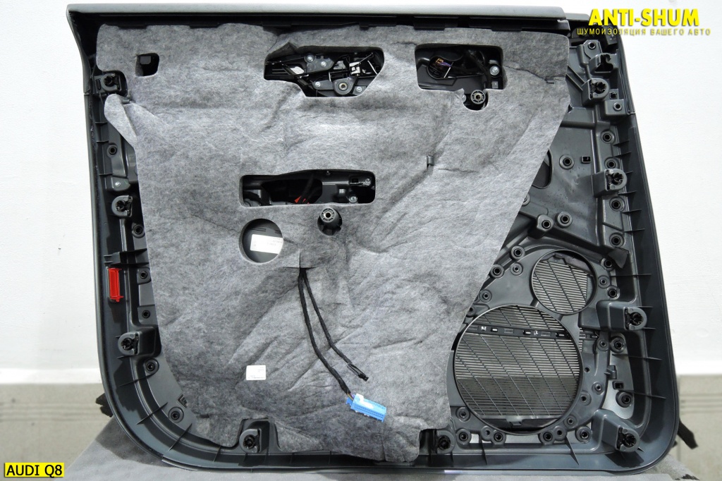AudiQ8_004.jpg