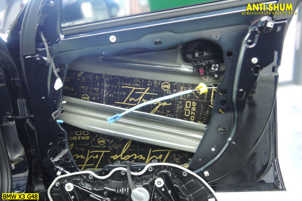 BMW_X3_G48_003.jpg