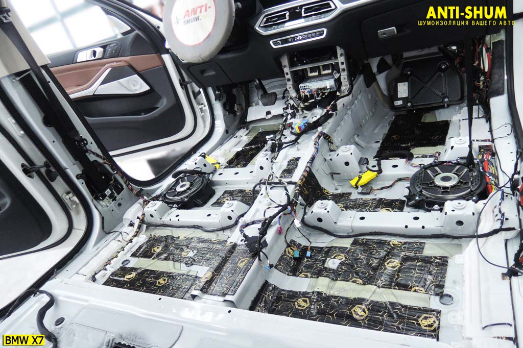 BMWX7_009.jpg