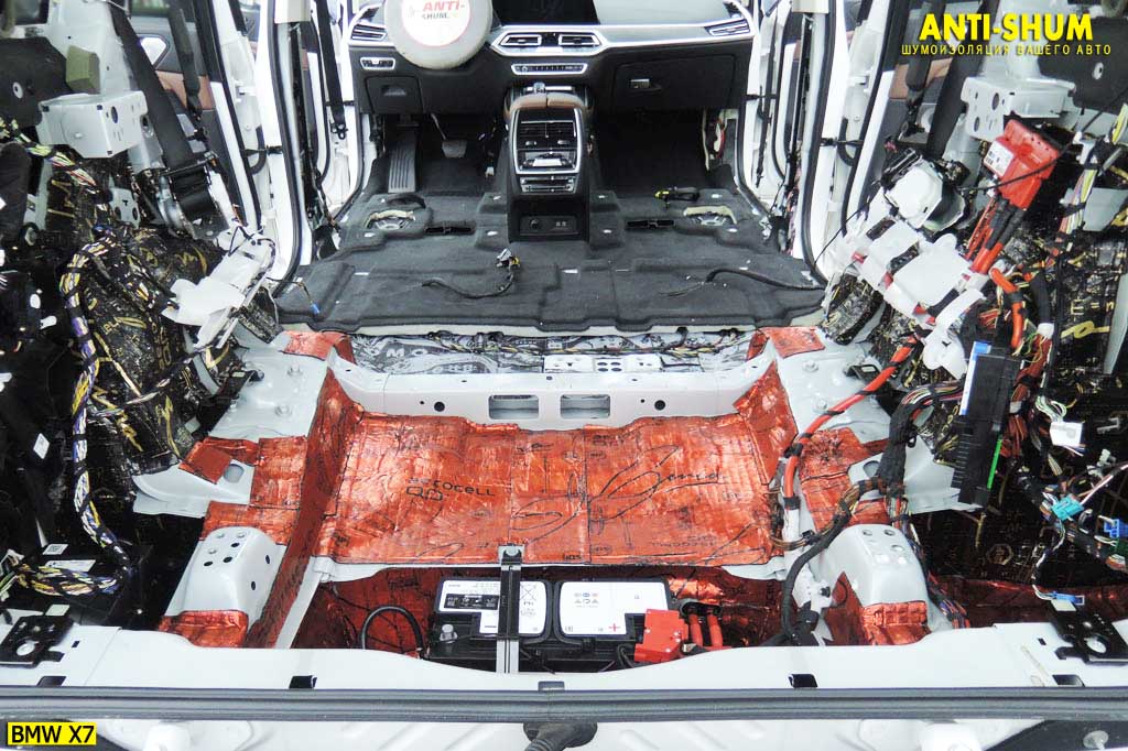 BMWX7_013.jpg