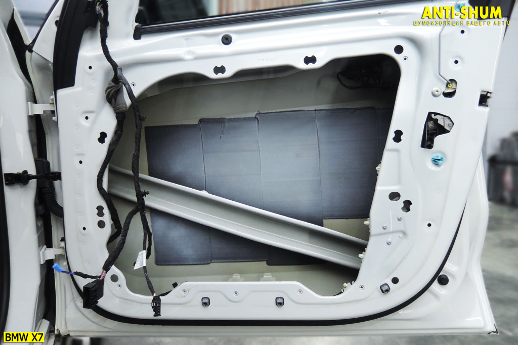 BMWX7_002.jpg
