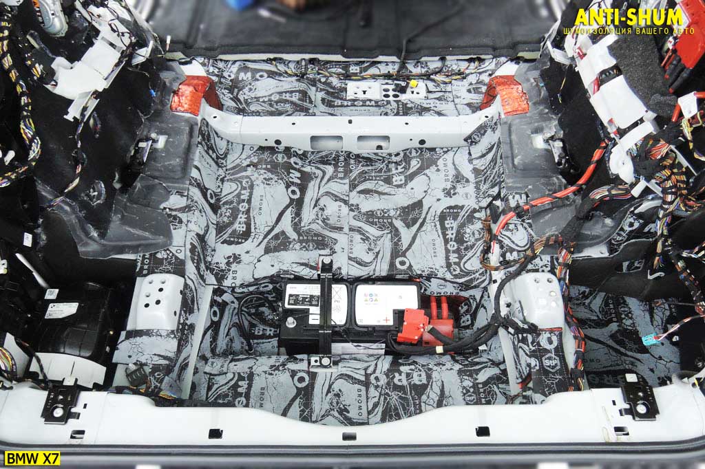 BMWX7_017.jpg
